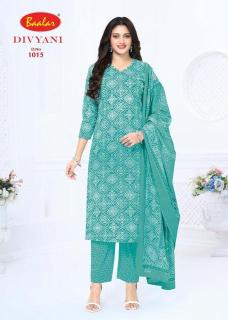 Baalar divyani vol 1 Wholesale clothing market in Haryana