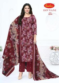 Baalar divyani vol 1 Wholesale clothing market in Haryana