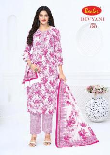 Baalar divyani vol 1 Wholesale clothing market in Haryana