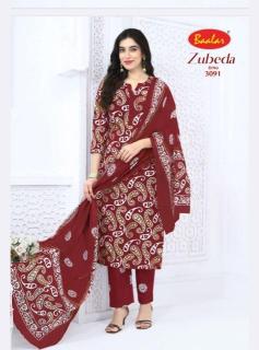 Baalar zubeda vol 30  Uttarakhand clothing industry