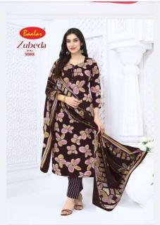 Baalar zubeda vol 30  Uttarakhand clothing industry