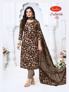 Baalar zubeda vol 30  Uttarakhand clothing industry