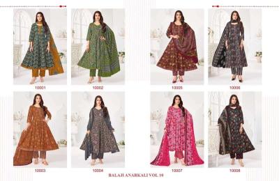 Balaji anarkali vol-10  Andhra Pradesh kurti wholesale market