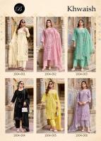 Belliza khwaish Affordable dress materials in Arunachal Pradesh