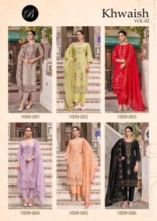 Belliza khwaish vol 2  Dress material suppliers in Himachal Pradesh