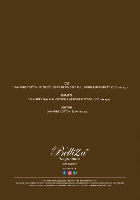 Belliza noor-e-ishq Bulk dress fabric suppliers in Uttar Pradesh