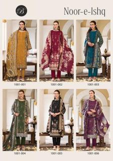 Belliza noor-e-ishq Bulk dress fabric suppliers in Uttar Pradesh