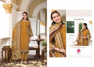 Belliza noor-e-ishq Bulk dress fabric suppliers in Uttar Pradesh