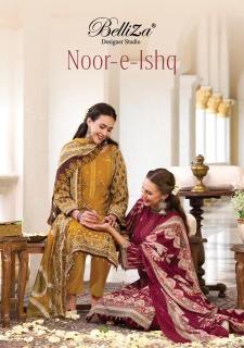 Belliza noor-e-ishq Bulk dress fabric suppliers in Uttar Pradesh