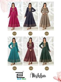  Blue hills Andhra Pradesh kurti wholesalers