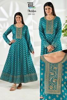  Blue hills Andhra Pradesh kurti wholesalers