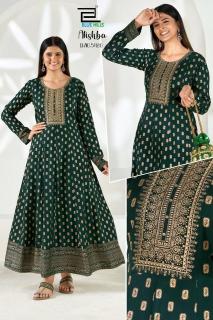  Blue hills Andhra Pradesh kurti wholesalers
