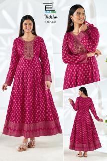  Blue hills Andhra Pradesh kurti wholesalers
