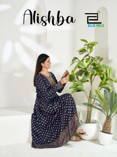  Blue hills Andhra Pradesh kurti wholesalers