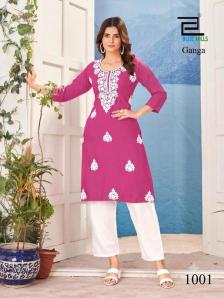Blue hills ganga Wholesale kurtis in Tripura