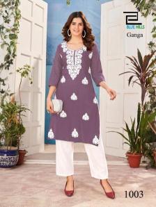 Blue hills ganga Wholesale kurtis in Tripura