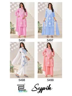Blue hills sypik Kurtis wholesale in Haryana
