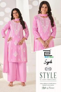 Blue hills sypik Kurtis wholesale in Haryana