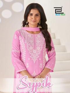 Blue hills sypik Kurtis wholesale in Haryana