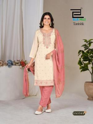 Blue hills  Wholesale clothing market in Tripura