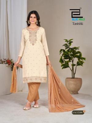 Blue hills  Wholesale clothing market in Tripura