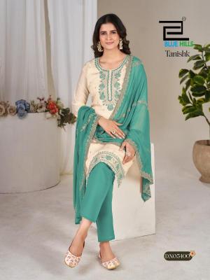 Blue hills  Wholesale clothing market in Tripura