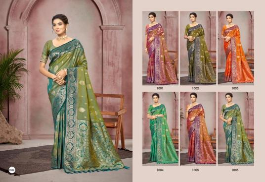 Bunawat - Chitra SIlk Vol-01 Traditional sarees in Andhra Pradesh