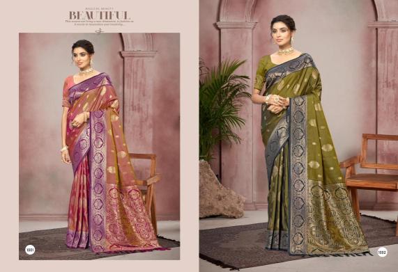 Bunawat - Chitra SIlk Vol-01 Traditional sarees in Andhra Pradesh
