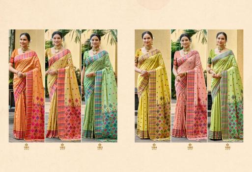 Bunawat - GLORIUS Saree retailers in Andhra Pradesh