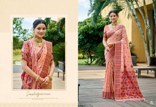 Bunawat - GLORIUS Saree retailers in Andhra Pradesh