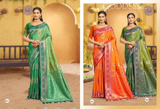 Bunawat - RANGRAZ-03 Bulk saree orders in Andhra Pradesh