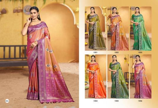 Bunawat - RANGRAZ-03 Bulk saree orders in Andhra Pradesh