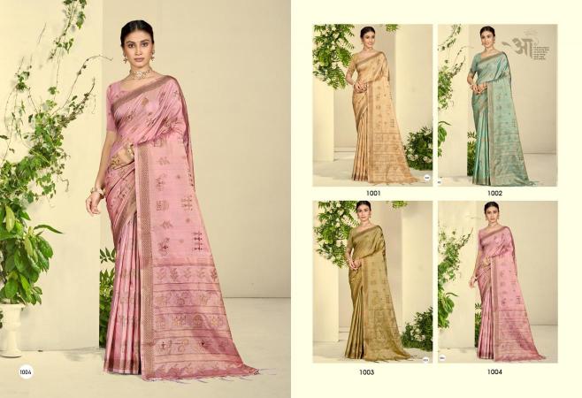Bunawat Wholesale saree supplier in Goa