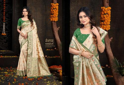 Bunawat  Wholesale saree suppliers in Haryana