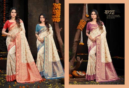 Bunawat  Wholesale saree suppliers in Haryana