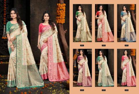 Bunawat  Wholesale saree suppliers in Haryana