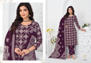 Darmi vaani vol 2 Wholesale clothing market in Assam