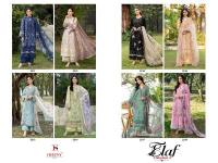 Deepsy elaf chikankari-2 Salwar kameez manufacturers