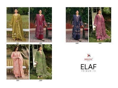 Deepsy elaf premium 10 Wholesale salwar kameez suppliers