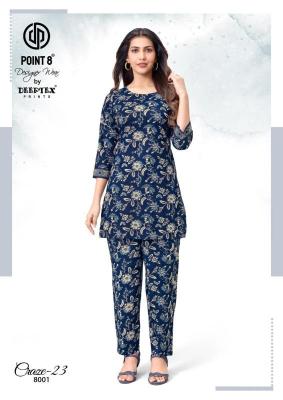 Deeptex craze vol-8  Wholesale kurtis