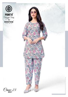 Deeptex craze vol-8  Wholesale kurtis