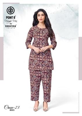 Deeptex craze vol-8  Wholesale kurtis