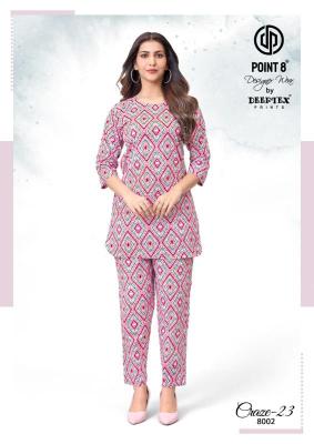 Deeptex craze vol-8  Wholesale kurtis