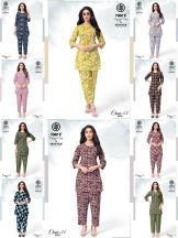 Deeptex craze vol-8  Wholesale kurtis
