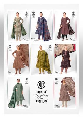 Deeptex kutch express vol-3 Indian kurti wholesale market in Arunachal Pradesh