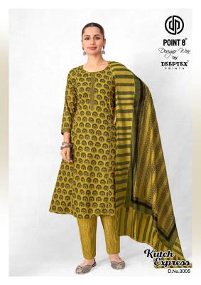 Deeptex kutch express vol-3 Indian kurti wholesale market in Arunachal Pradesh