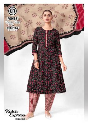 Deeptex kutch express vol-3 Indian kurti wholesale market in Arunachal Pradesh