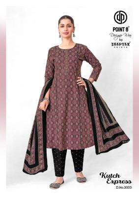 Deeptex kutch express vol-3 Indian kurti wholesale market in Arunachal Pradesh