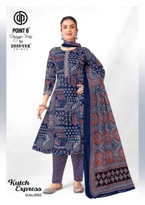 Deeptex kutch express vol-3 Indian kurti wholesale market in Arunachal Pradesh