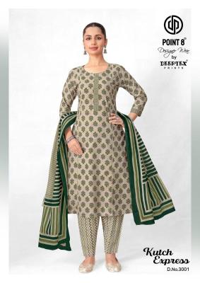 Deeptex kutch express vol-3 Indian kurti wholesale market in Arunachal Pradesh